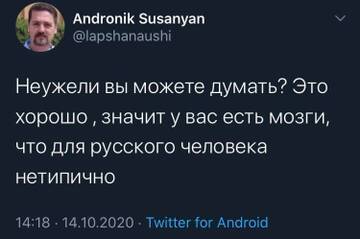 https://upforme.ru/uploads/0014/1d/02/5/t105368.jpg