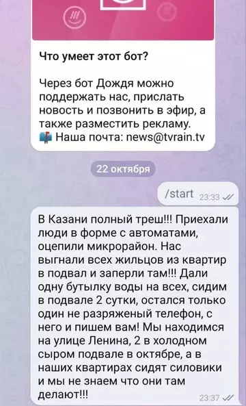 https://upforme.ru/uploads/0014/1d/02/5/t125558.webp