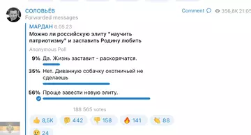 https://upforme.ru/uploads/0014/1d/02/5/t142483.webp