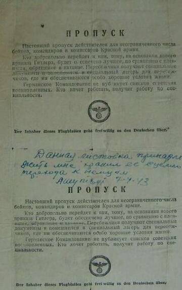 https://upforme.ru/uploads/0014/1d/02/5/t146762.jpg