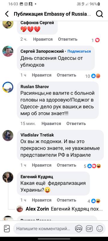 https://upforme.ru/uploads/0014/1d/02/5/t148752.jpg
