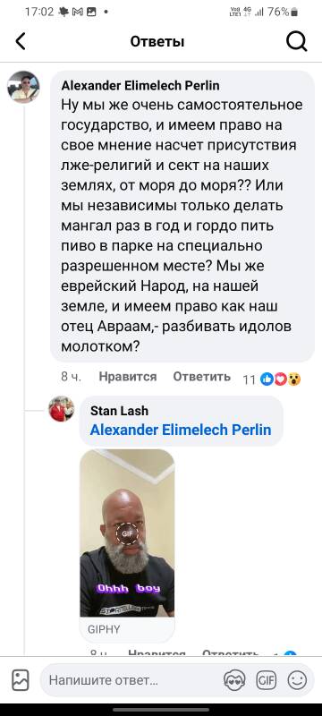 https://upforme.ru/uploads/0014/1d/02/5/t171046.jpg