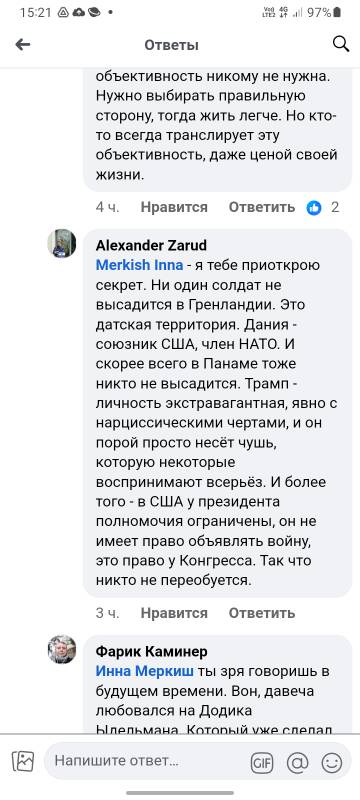 https://upforme.ru/uploads/0014/1d/02/5/t18976.jpg
