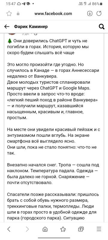 https://upforme.ru/uploads/0014/1d/02/5/t204935.jpg