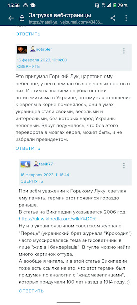 https://upforme.ru/uploads/0014/1d/02/5/t208379.jpg