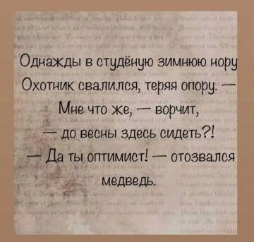 https://upforme.ru/uploads/0014/1d/02/5/t210232.jpg