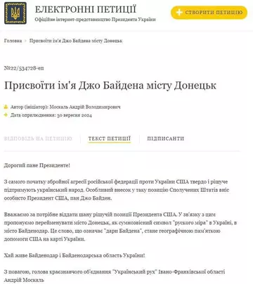 https://upforme.ru/uploads/0014/1d/02/5/t222587.webp