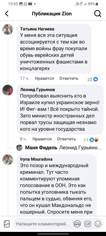 https://upforme.ru/uploads/0014/1d/02/5/t222631.jpg