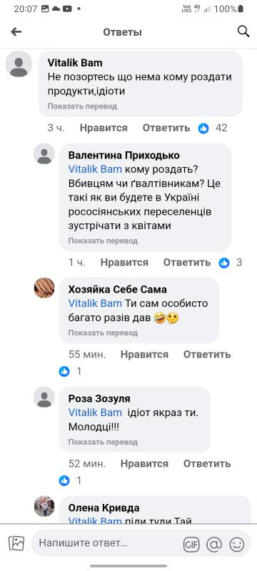 https://upforme.ru/uploads/0014/1d/02/5/t226041.jpg