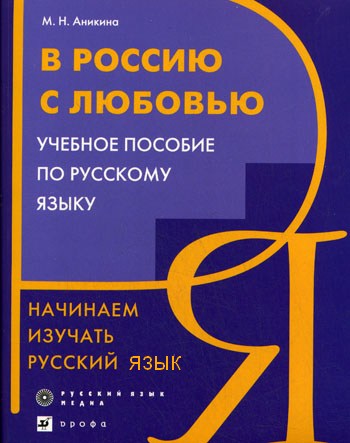 https://upforme.ru/uploads/0014/1d/02/5/t227365.jpg
