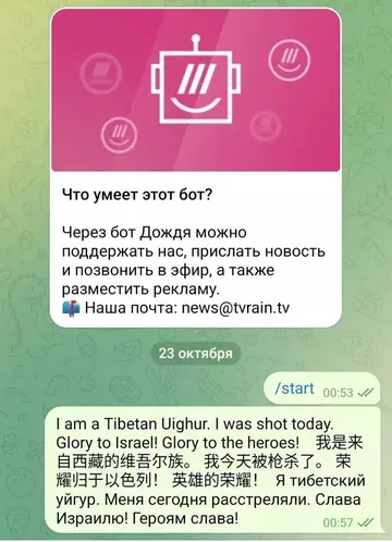 https://upforme.ru/uploads/0014/1d/02/5/t242716.webp