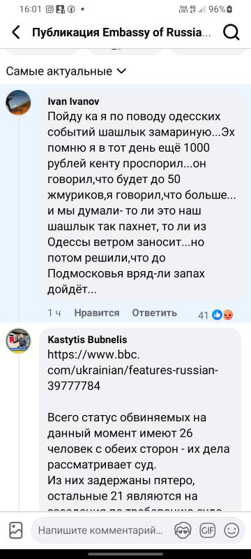 https://upforme.ru/uploads/0014/1d/02/5/t247864.jpg