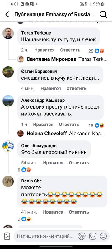 https://upforme.ru/uploads/0014/1d/02/5/t255206.jpg