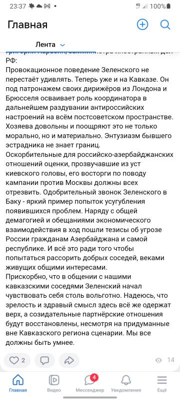 https://upforme.ru/uploads/0014/1d/02/5/t274735.jpg