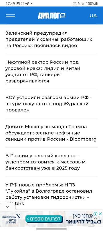 https://upforme.ru/uploads/0014/1d/02/5/t275299.jpg