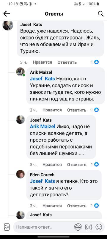 https://upforme.ru/uploads/0014/1d/02/5/t281974.jpg