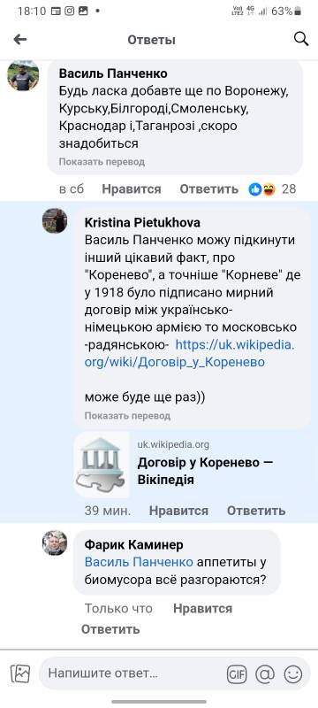 https://upforme.ru/uploads/0014/1d/02/5/t282540.jpg