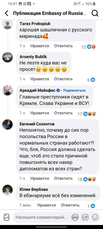 https://upforme.ru/uploads/0014/1d/02/5/t282750.jpg