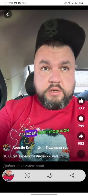 https://upforme.ru/uploads/0014/1d/02/5/t309806.jpg