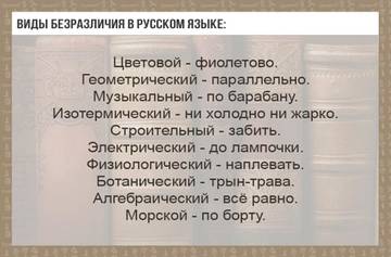 https://upforme.ru/uploads/0014/1d/02/5/t310961.jpg