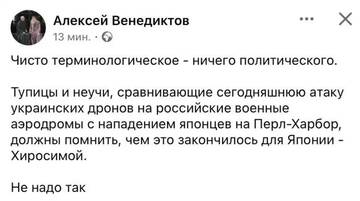https://upforme.ru/uploads/0014/1d/02/5/t337851.jpg