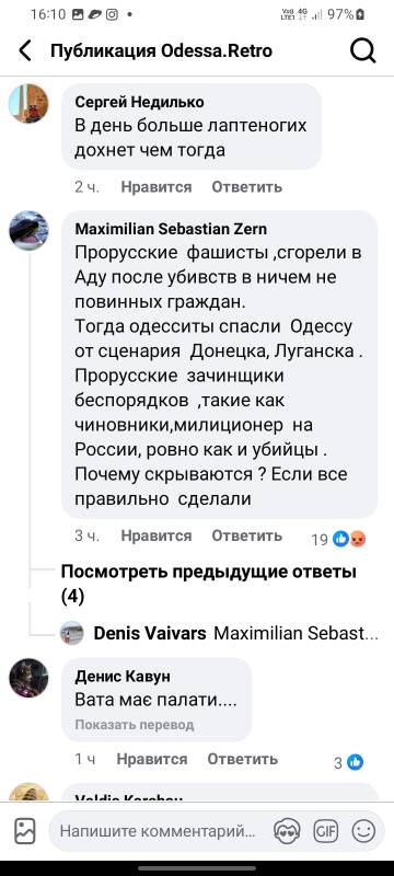 https://upforme.ru/uploads/0014/1d/02/5/t338614.jpg