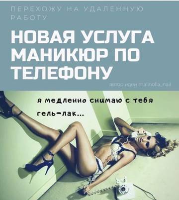 https://upforme.ru/uploads/0014/1d/02/5/t34120.jpg