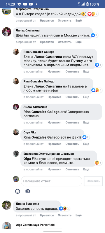https://upforme.ru/uploads/0014/1d/02/5/t341377.png