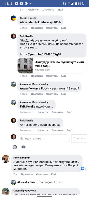 https://upforme.ru/uploads/0014/1d/02/5/t341697.png