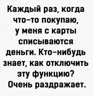https://upforme.ru/uploads/0014/1d/02/5/t342386.webp