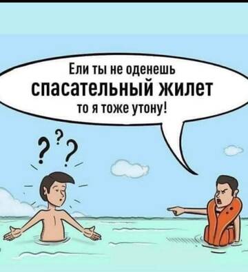 https://upforme.ru/uploads/0014/1d/02/5/t344389.jpg