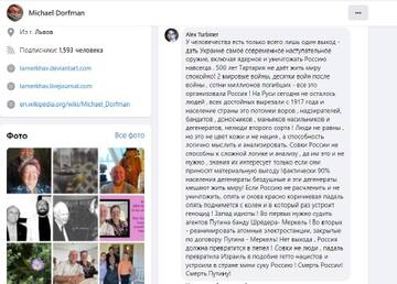 https://upforme.ru/uploads/0014/1d/02/5/t350150.jpg