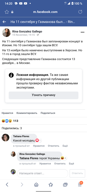 https://upforme.ru/uploads/0014/1d/02/5/t356854.png