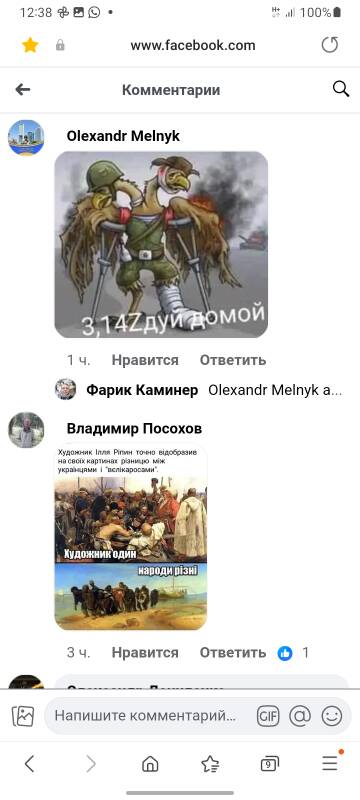 https://upforme.ru/uploads/0014/1d/02/5/t364078.jpg