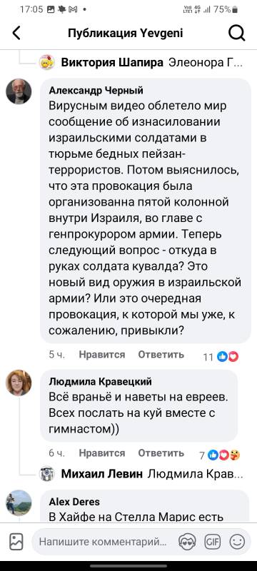 https://upforme.ru/uploads/0014/1d/02/5/t366206.jpg
