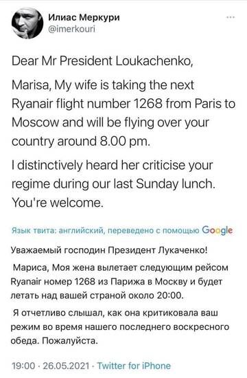 https://upforme.ru/uploads/0014/1d/02/5/t38340.jpg