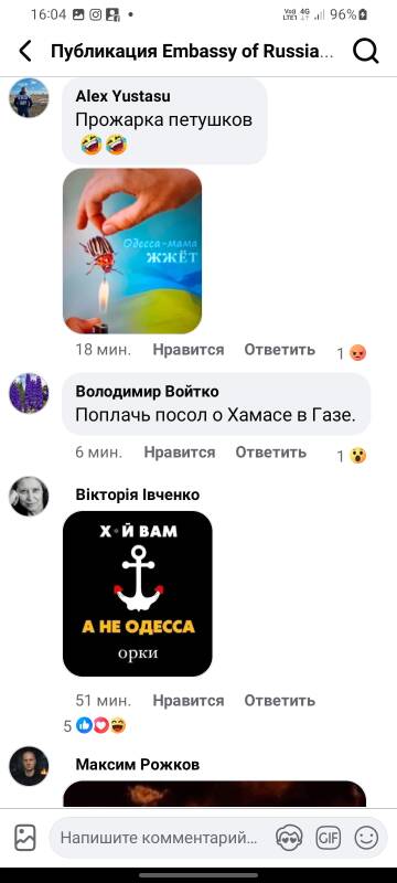 https://upforme.ru/uploads/0014/1d/02/5/t388799.jpg