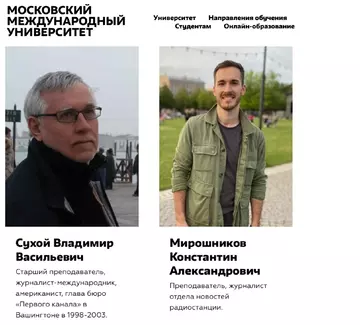 https://upforme.ru/uploads/0014/1d/02/5/t398336.webp