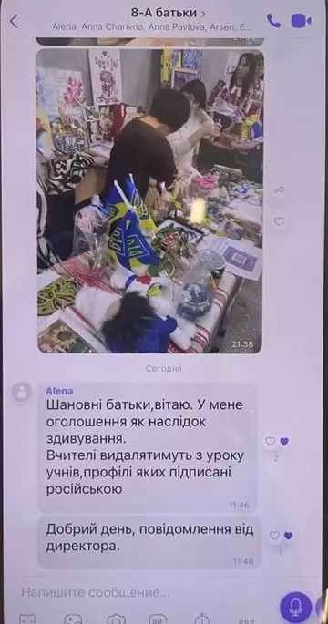 https://upforme.ru/uploads/0014/1d/02/5/t398660.webp