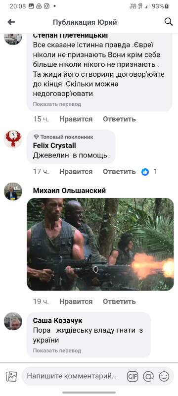 https://upforme.ru/uploads/0014/1d/02/5/t408296.jpg
