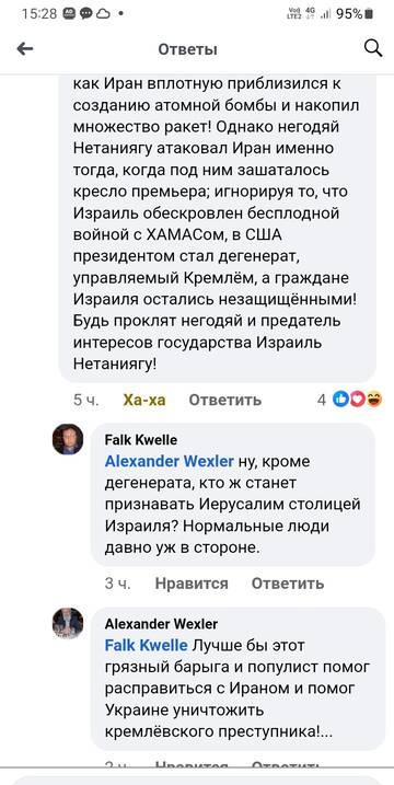https://upforme.ru/uploads/0014/1d/02/5/t417204.jpg