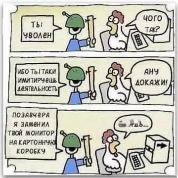 https://upforme.ru/uploads/0014/1d/02/5/t417515.webp