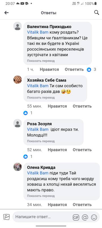 https://upforme.ru/uploads/0014/1d/02/5/t430149.jpg