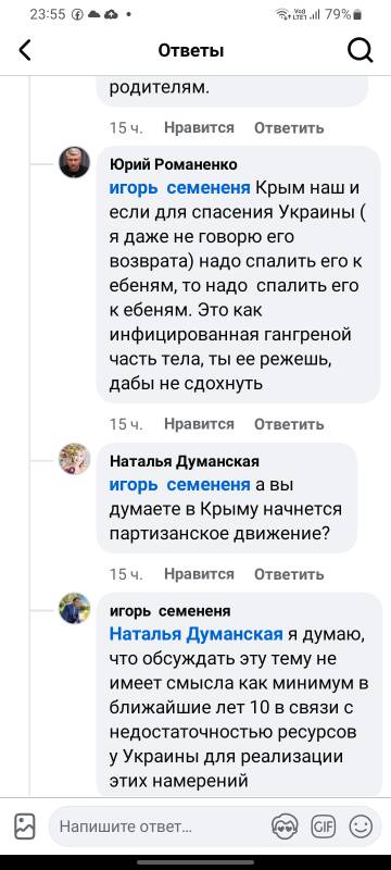 https://upforme.ru/uploads/0014/1d/02/5/t434052.jpg