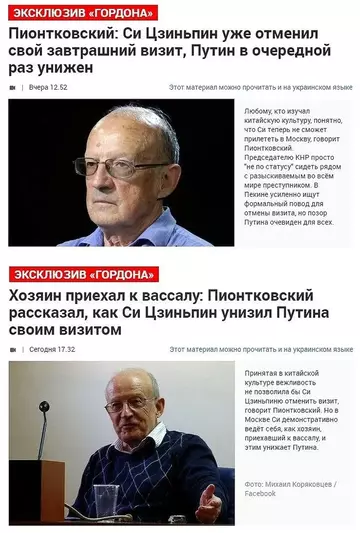 https://upforme.ru/uploads/0014/1d/02/5/t434922.webp