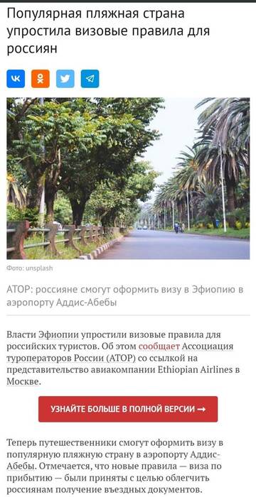https://upforme.ru/uploads/0014/1d/02/5/t438604.jpg