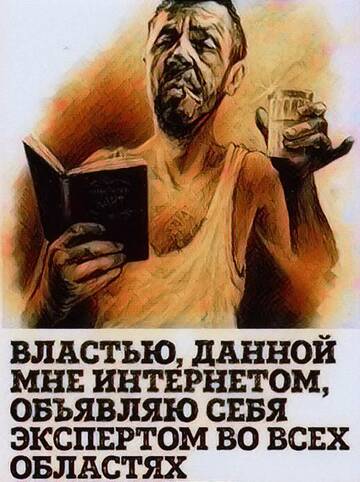 https://upforme.ru/uploads/0014/1d/02/5/t439646.jpg