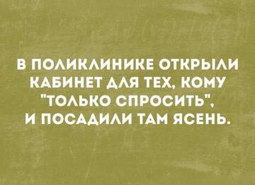 https://upforme.ru/uploads/0014/1d/02/5/t443812.jpg