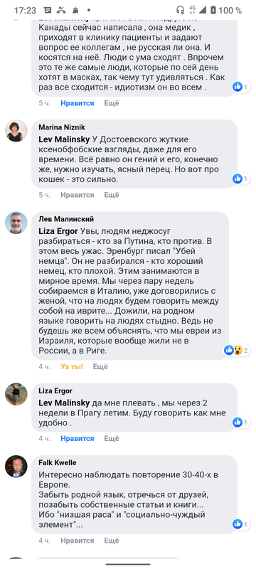 https://upforme.ru/uploads/0014/1d/02/5/t447814.png
