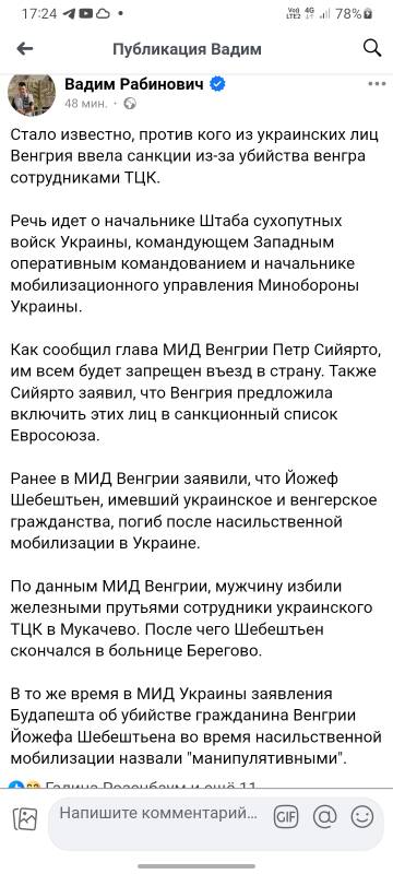 https://upforme.ru/uploads/0014/1d/02/5/t449564.jpg
